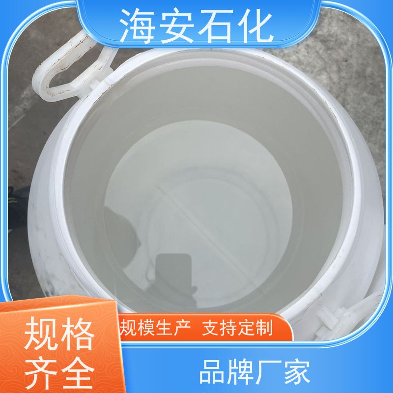 乳化剂E1300系列E-1360\E-1380 CAS:9043-30-5 海石花牌