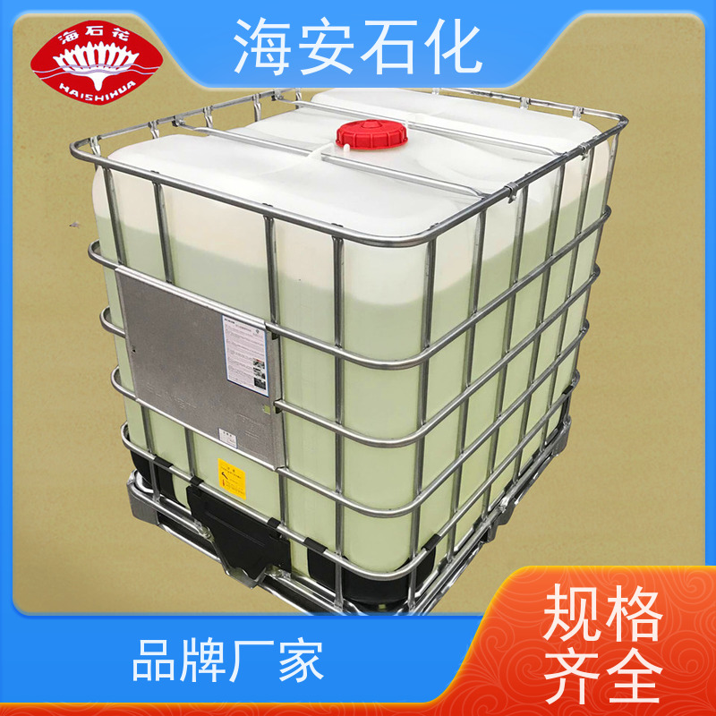 脂肪醇聚氧乙 烯醚E-1320\E-1340 CAS:9043-30-5 耐候性好 分散润滑