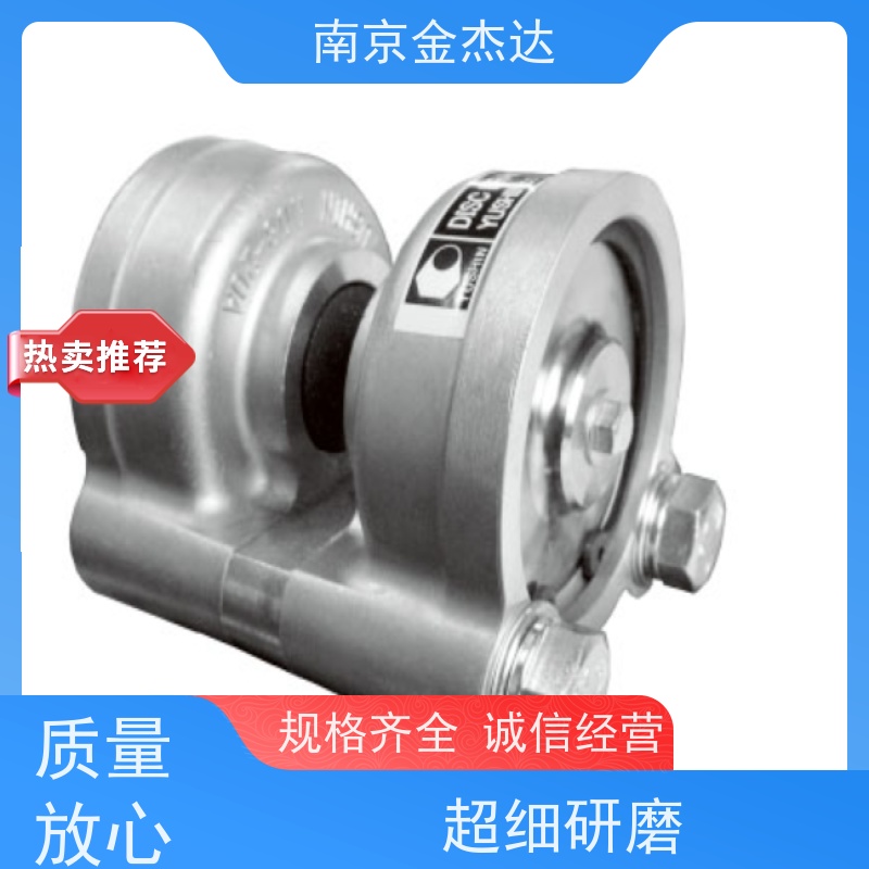 YUSHIN友信液压刹车RDB-50重量制动力12KN重量8.0kg原装进口订货
