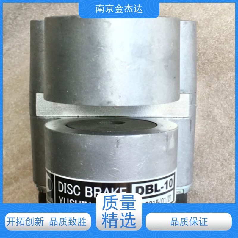 YUSHIN友信PGDB-50 电磁盘式制动器与制动钳原装进口品质有保障