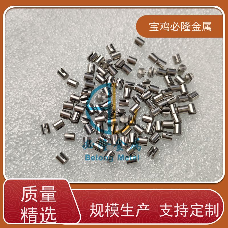 高温钼加热件 钼异型件 钼制品 钼加工件 带图加工