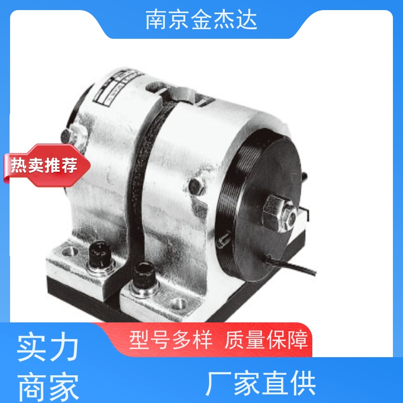 YUSHIN友信PGDB-20电磁盘式制动器与制动钳原装进口品质有保障