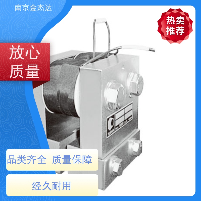 日本YUSHIN友信NGDB-100无励磁盘式制动器夹钳原装进口品质有保障