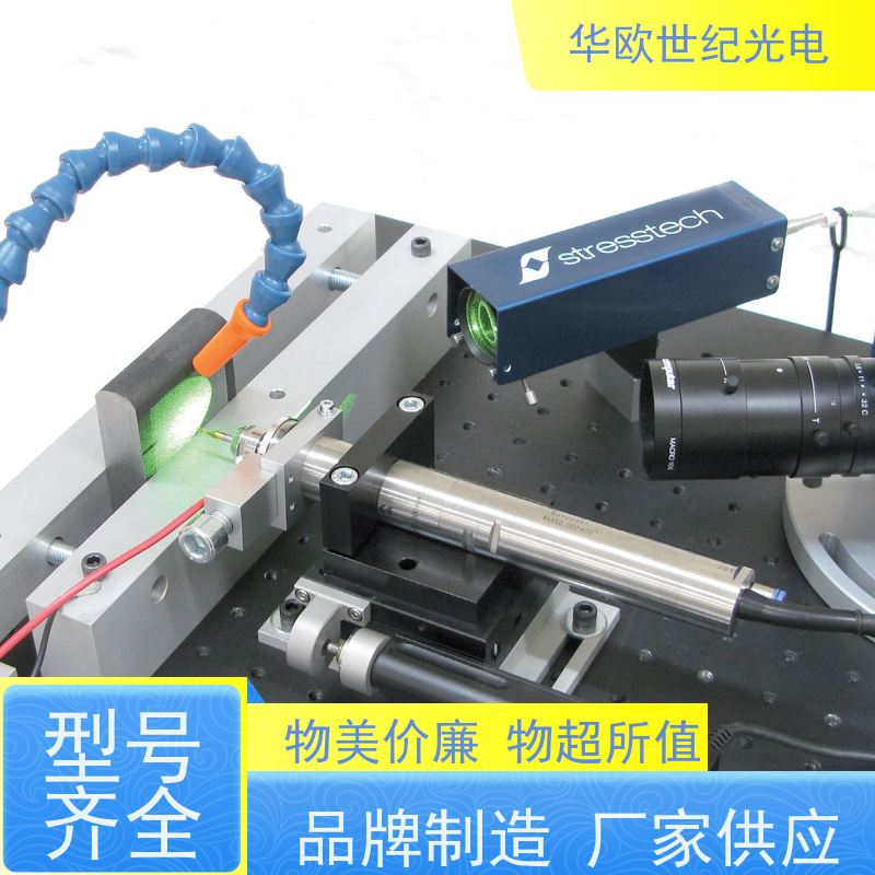  便携式小孔法 适用于多种材料和结构的应力分 我们产品种类多样