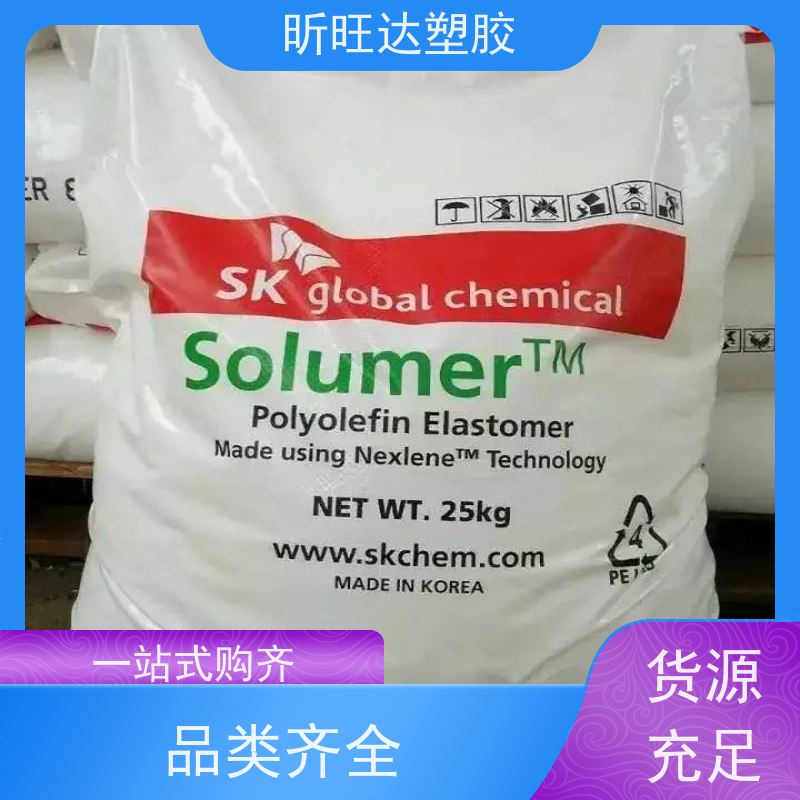 美国陶氏食品级POP 高强度/高流动用于电线电缆工业