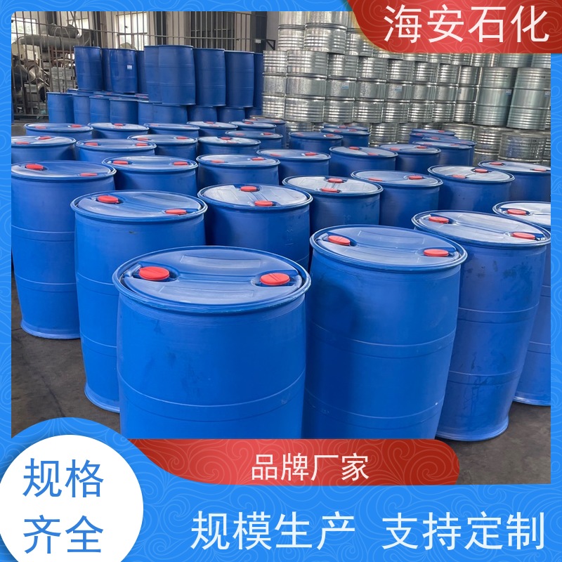 聚丙二醇PPG4000聚丙烯醇4000 环氧丙烷缩合物 CAS25322-69-4海石花