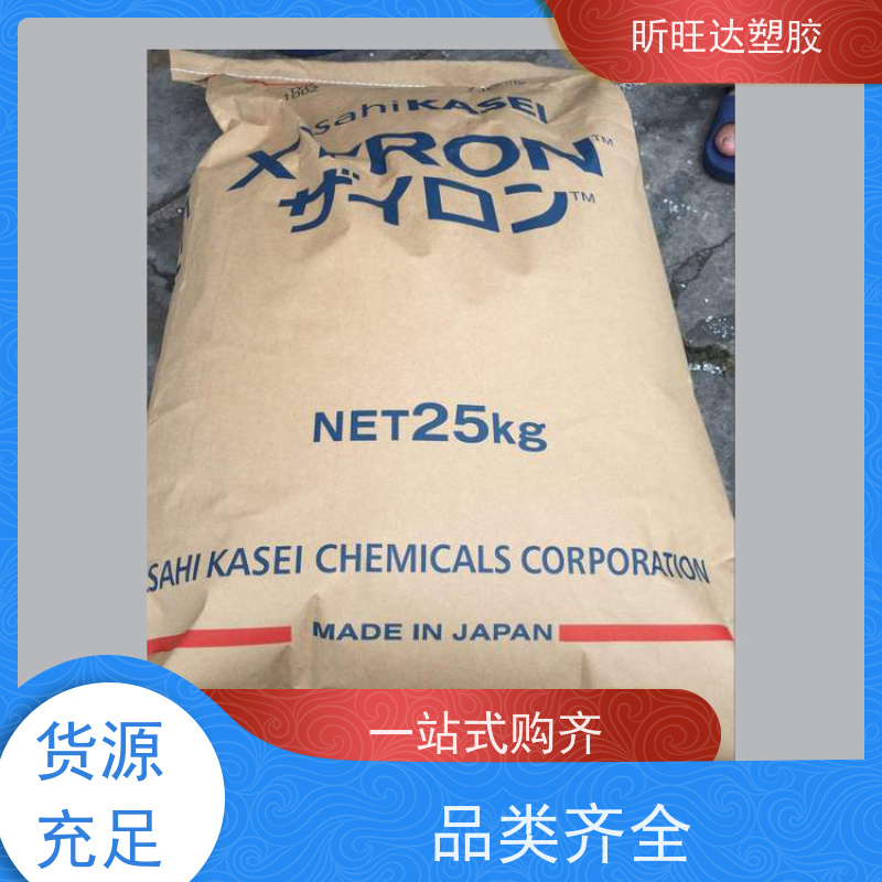 耐水解/导电/增强PPO美国基础创新731S-701 改性定制
