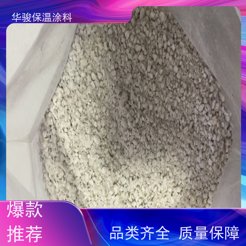 110mm厚锅炉壁衬用复合硅酸盐保温涂料包工包料