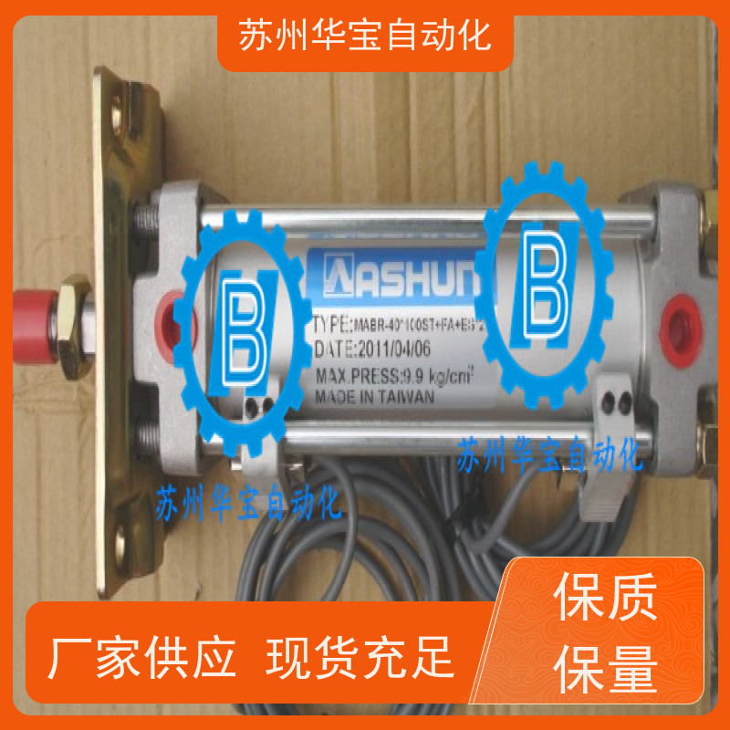SUNTAI气缸MTB63*50,MAB125*300