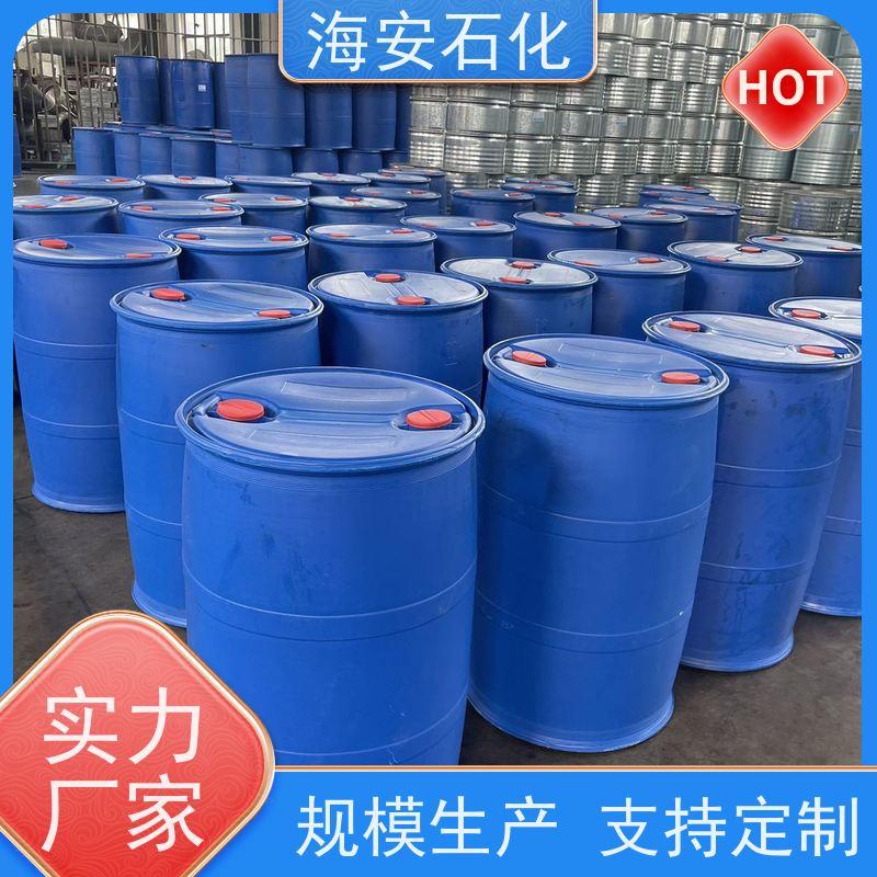油醇聚醚OV-2\OV-3\OV-5\OV-8 纯度99.9% 易溶于水 耐候性好 分散润滑
