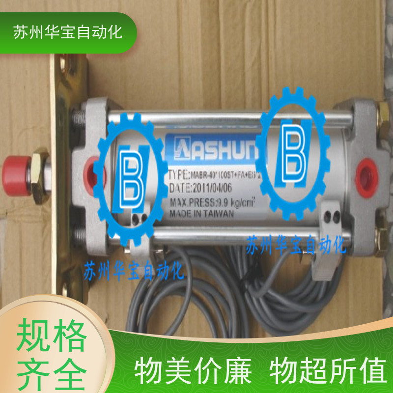 SUNTAI气缸MTBR-080-A-AA-025-B-1400-A-A/0.9MPA