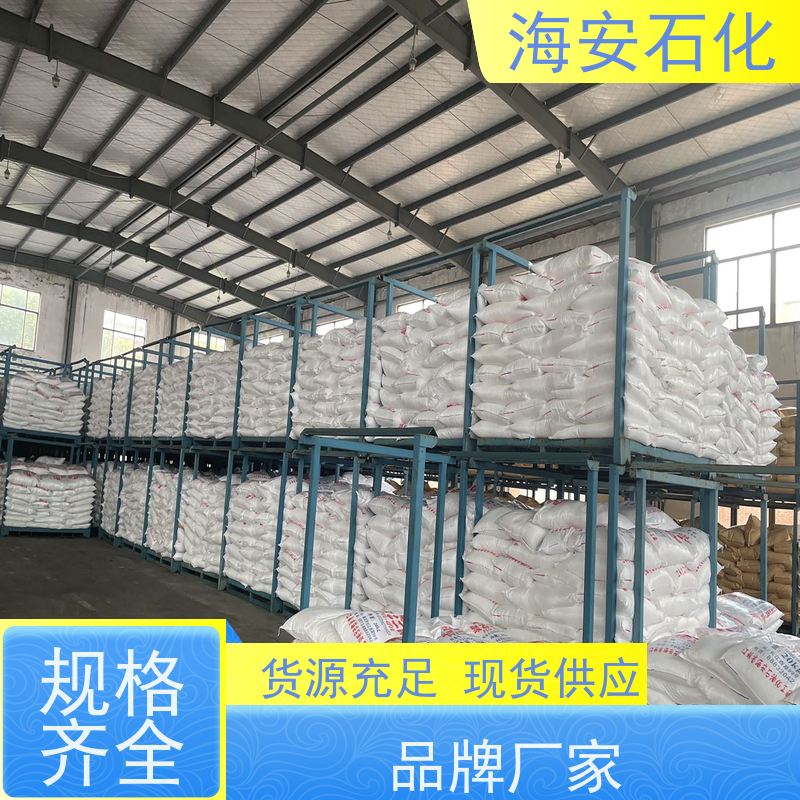 实力工厂 海石花 乳化剂OP-7 辛基酚聚氧乙烯醚op7