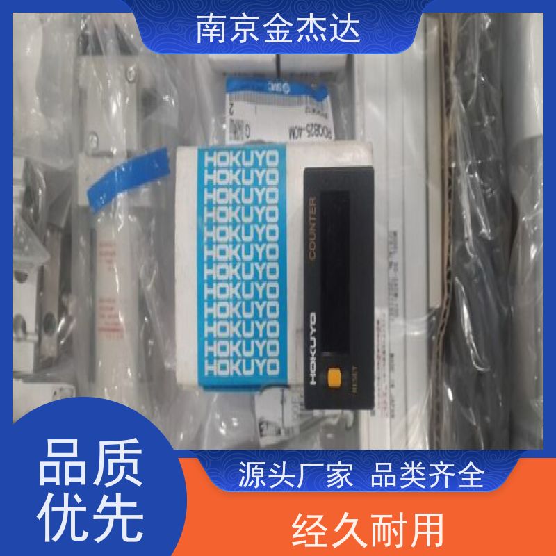 日本HOKUYO北洋PEYPEY-155C激光传感器-中国金杰达供应出售