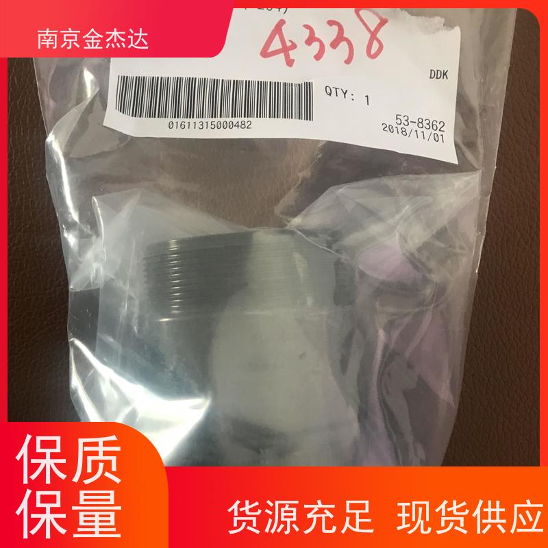 日本连接器接头D/MS3100A14S-6S/D/MS3100A14S-7P