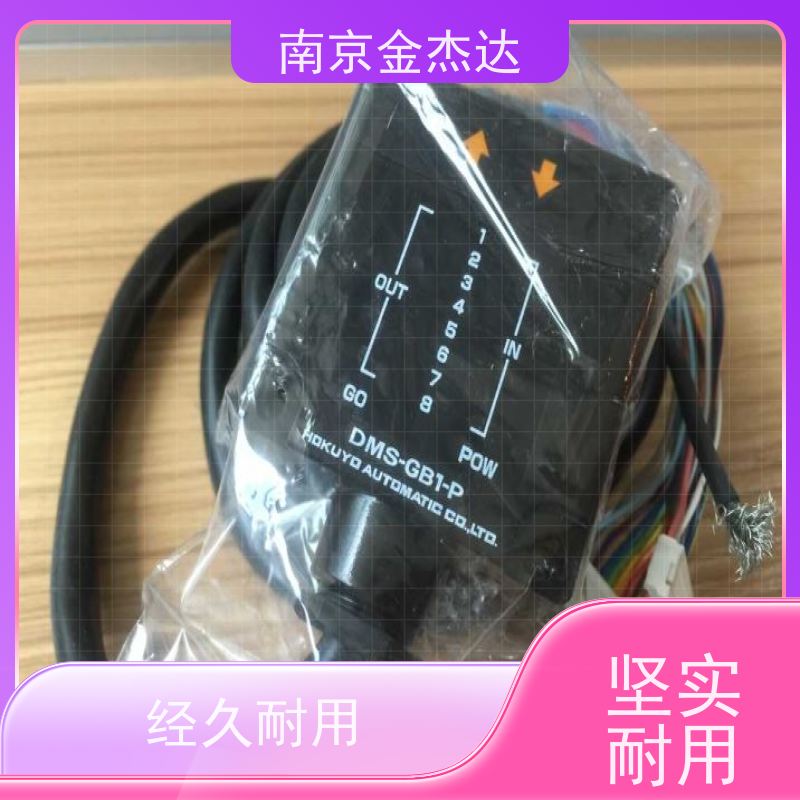日本北阳HOKUYO 钢铁和起重机传感器 PR-1T1金杰达供应