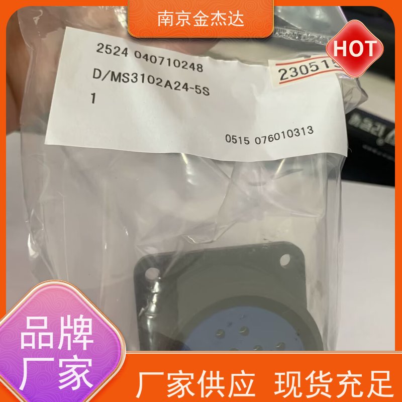 日本CE05-8A18-10SD-BASS系列连接器金杰达供应不锈钢尾夹
