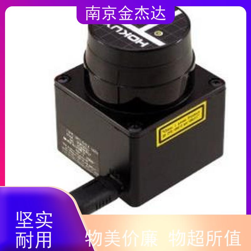 HOKUYO北阳 红外线障碍物检测传感器 激光雷达 PBS-03JN