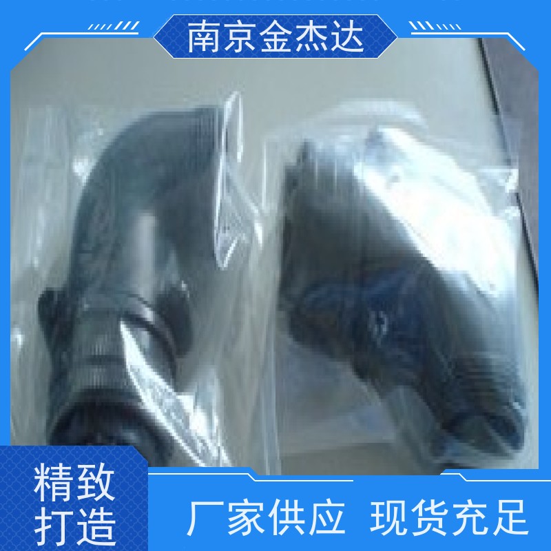 苹果12 无线感应母座(测试版)APB6-RA-3ATF 连接器 封装NA