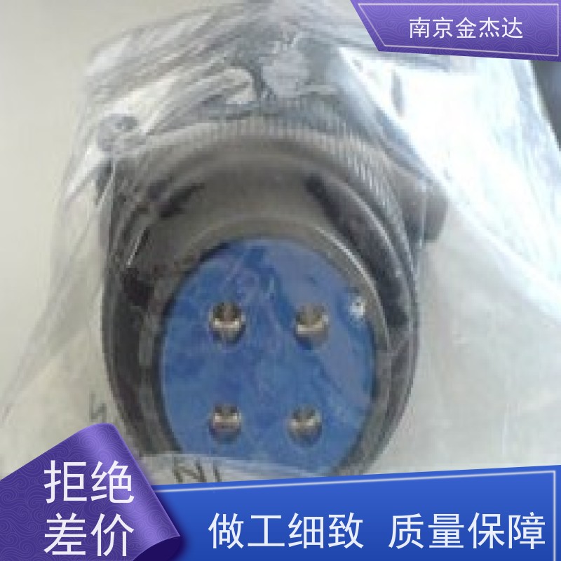 日本DDK圆形连接器 24针冷压铜质汽车机器人高频插座