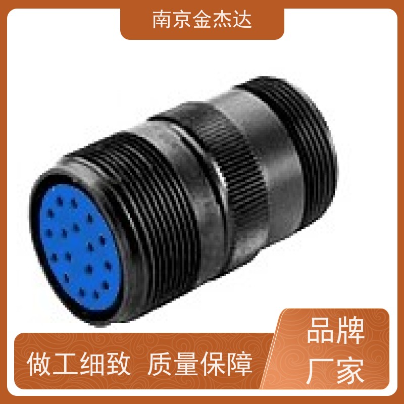 日本 航空插头 MS3106A24-11S 连接器插头接头 CE01-20BS-DS