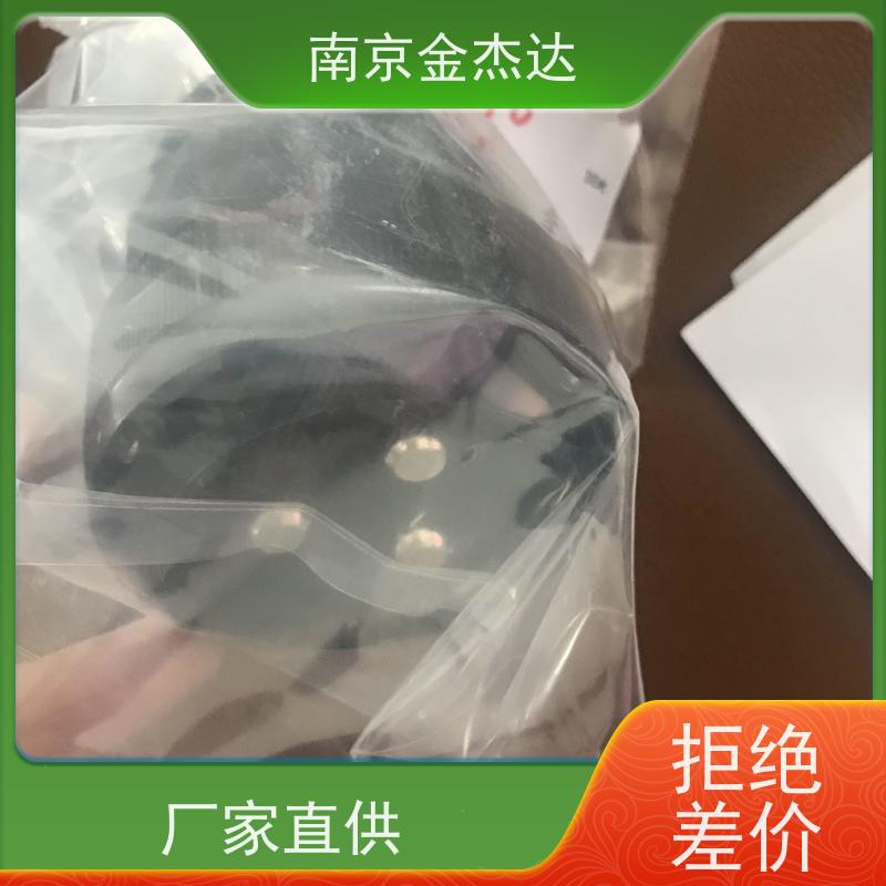 日本DDK防爆圆形插座连接器D/MS30108B36-3S 24针