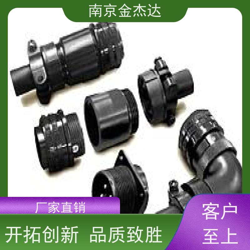 原装 日本连接器MS3102A14S-9P接头 接插件 插头