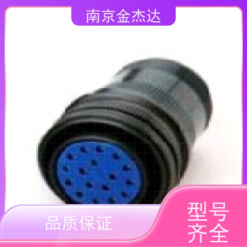 工厂供应日本DDK电子工业57-30500连接器57-40500