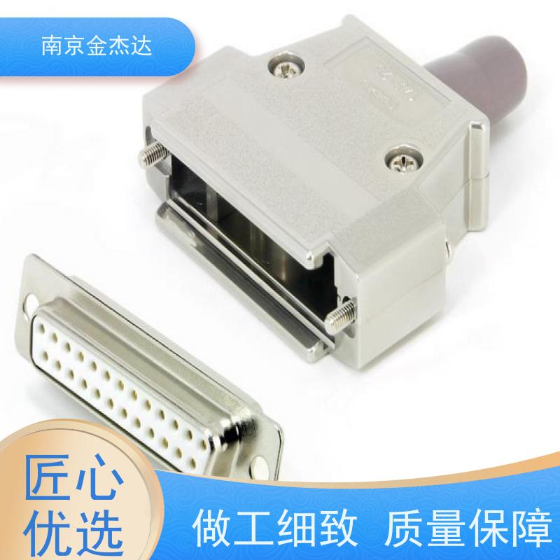 日本DDK品牌连接器插头D/MS3106A32-5S线缆高频防爆