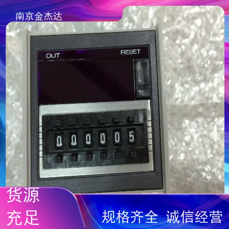 Hokuyo传感器DMJ-HB1-Z01 220V 障碍物检测全新盒装