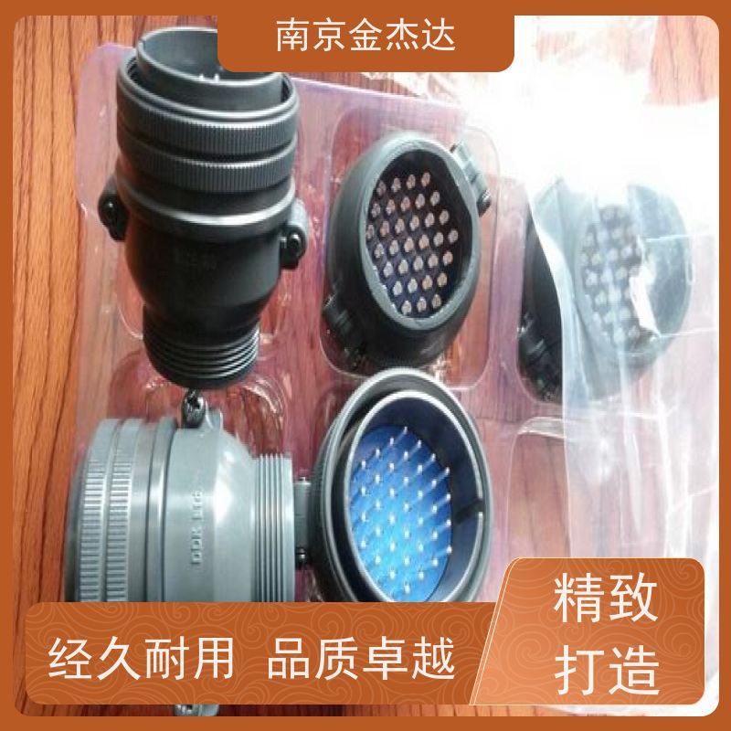替代品57-30360直出线180度铁壳36pin公头5730360焊线连接器