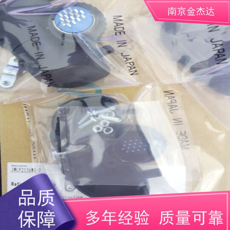 DDK品牌MS3100A14S-5S圆形插座连接器高频防爆