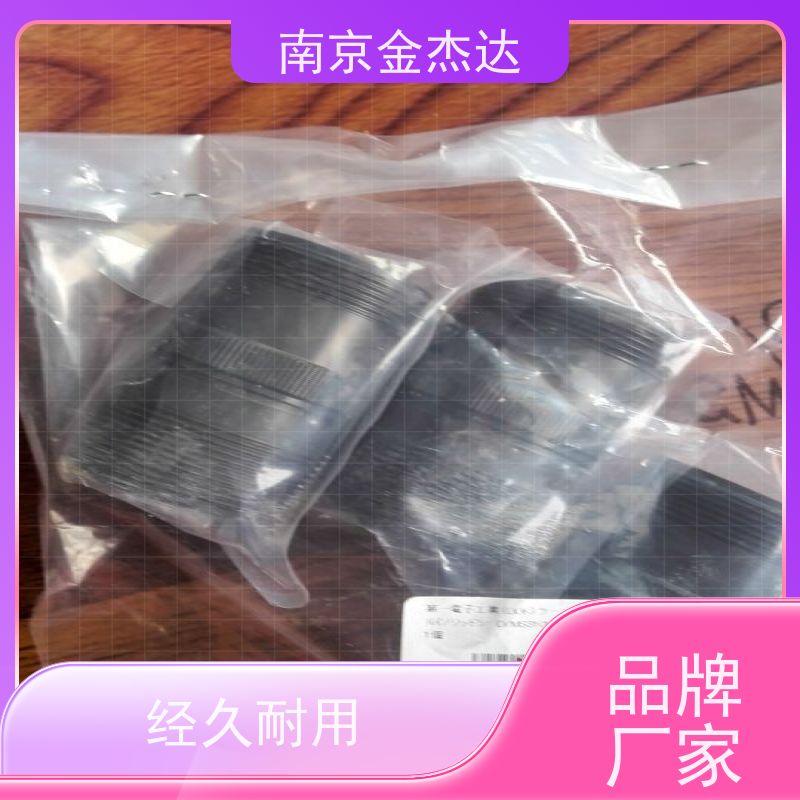 DDK品牌CE01-28BS-DS型号 圆形接头 接插件 22芯塑料绝缘