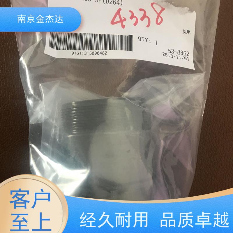 替代/DMS3108B18-10S航空插头 4芯动力线连接器