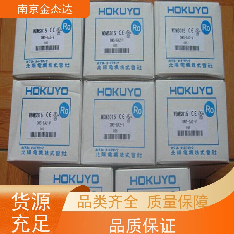 北阳HOKUYO传感器DMS-GB1-V 系列光傳送器(並列型)原装正品