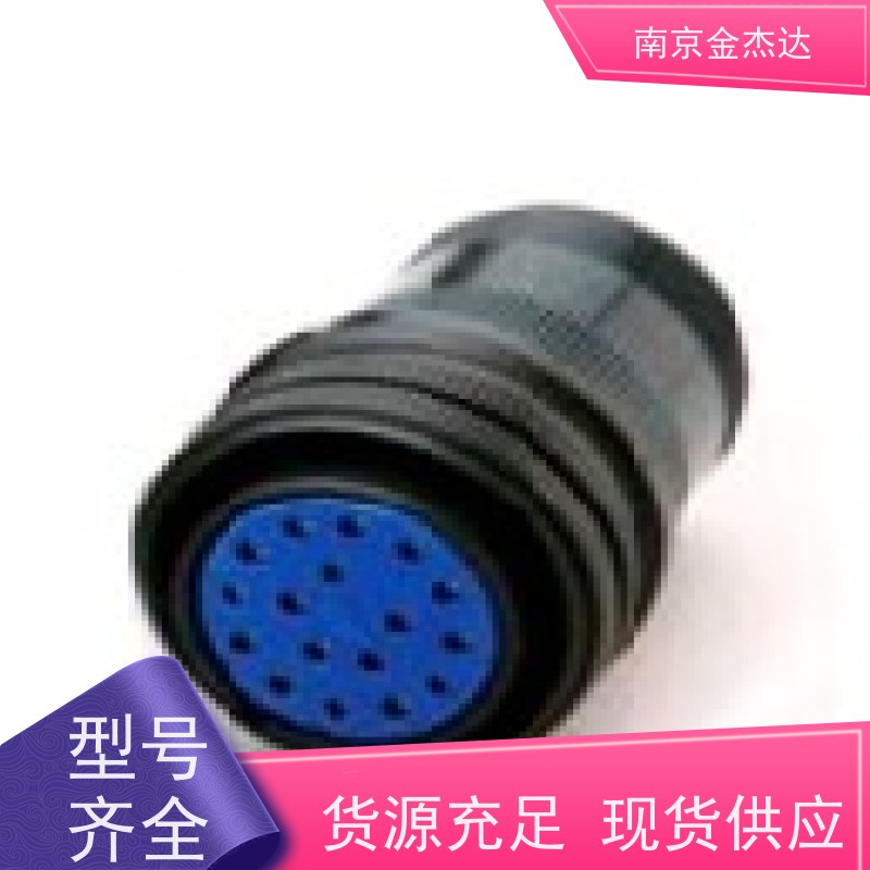 金属圆形连接器D/MS 3106A36-5P日本原装进口选型议价