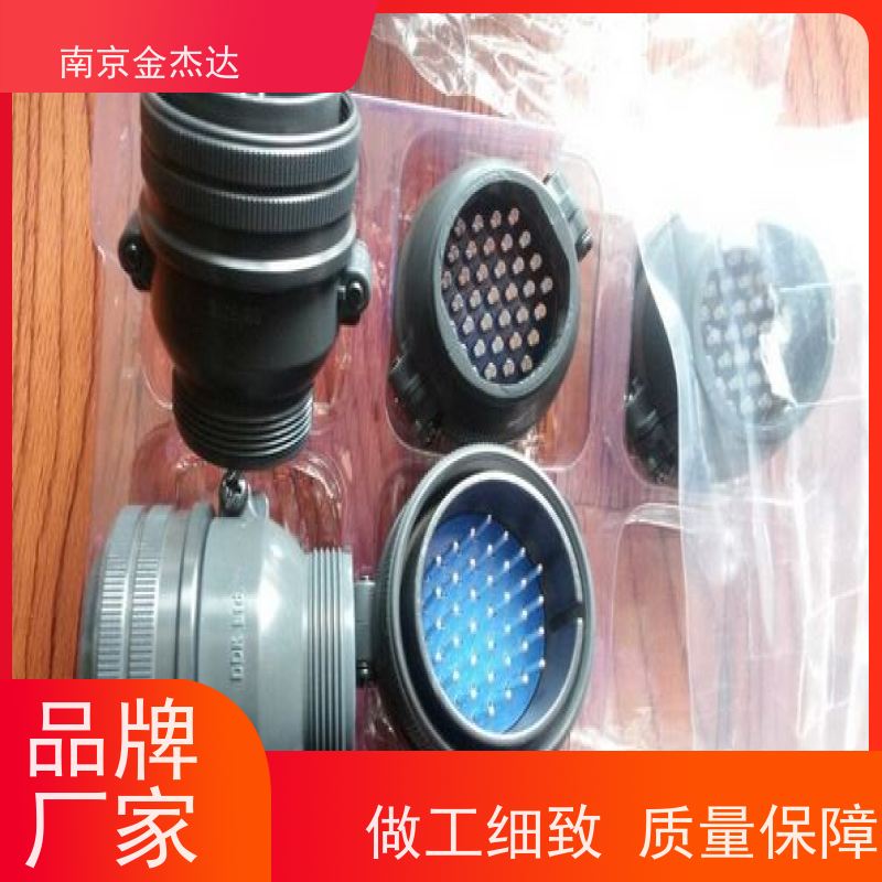 日本DDK CM03-PRC连接器 圆形24针冷压高频线缆接头