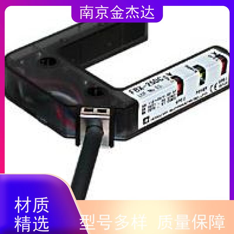UST-10LX传感器 光通讯模块 日本原装品牌北阳（HOKUYO）