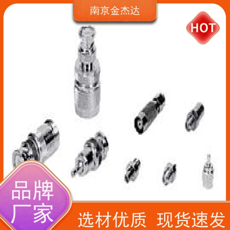 日本原装DDK D/MS3101A12S-3P线缆防爆连接器22芯