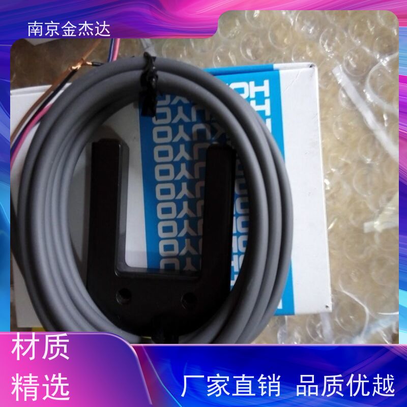 日本HOKUYO传感器 DMS-HB1-V 原装正品 北阳DMS系列