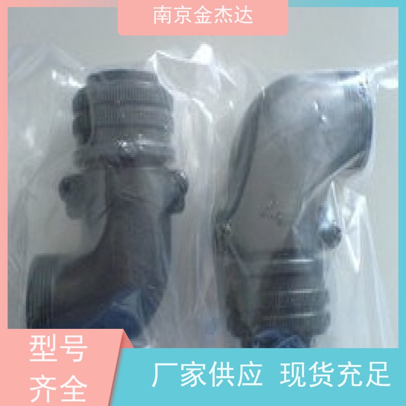 DDK品牌MS系列22芯圆形汽车线缆连接器 塑料绝缘 高频适用