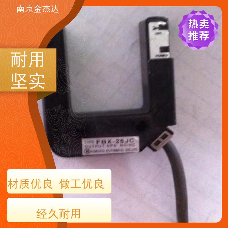 日本北阳HOKUYO 光通讯传感器 DMS-GB1-P找金杰达供应