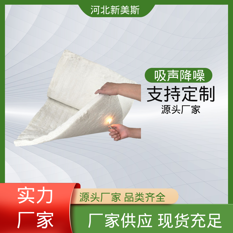 图6