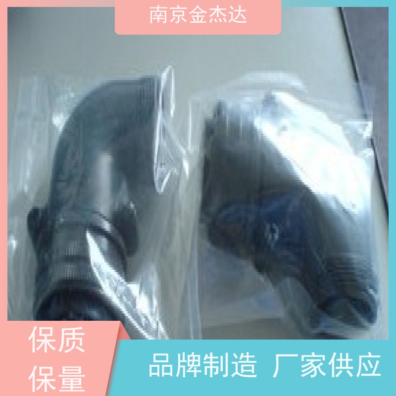 连接器JAE航空插头 CM10-10S-P 10芯卡扣式接头