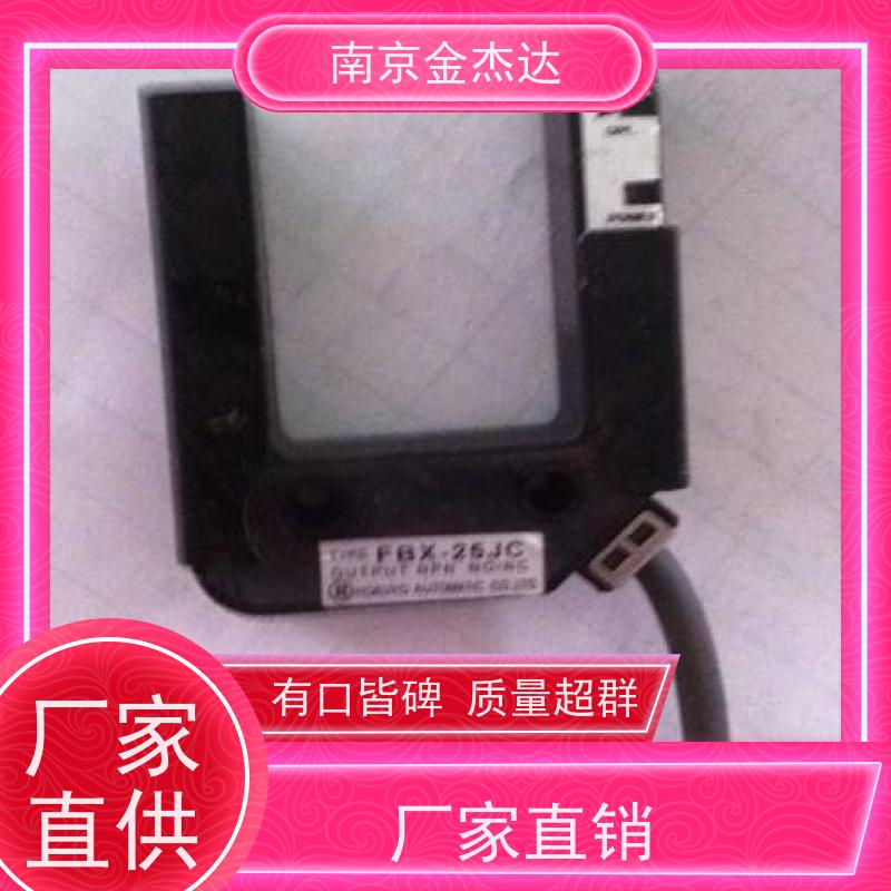 HOKUYO北阳/激光障碍物传感器UST-10LN/UST-10LX