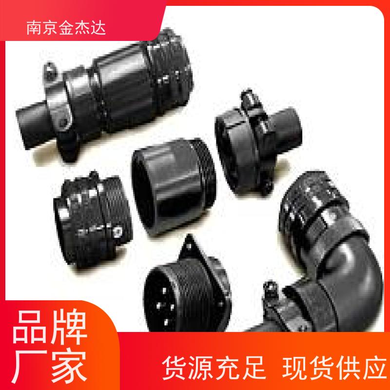 17JE-13370-02(D1)A 矩形连接器 公司原装现货 优势库存