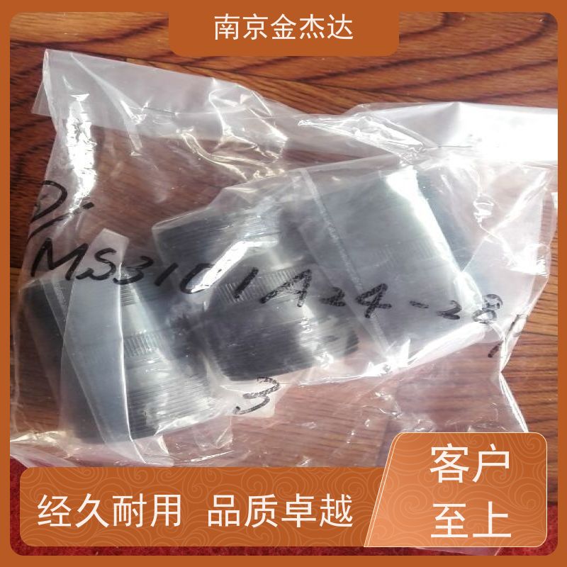 日本连接器CE05-6A18-10SD-D D/MS3102A18-8P