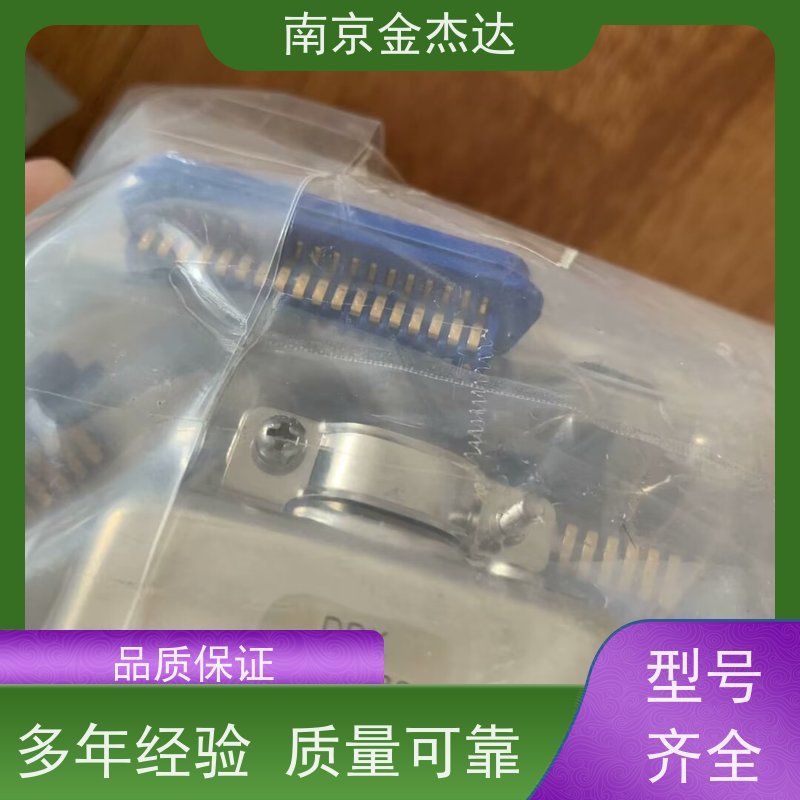 日本连接器接头JMSP1610M-D JMSP2524M-D JMSP2532F-D