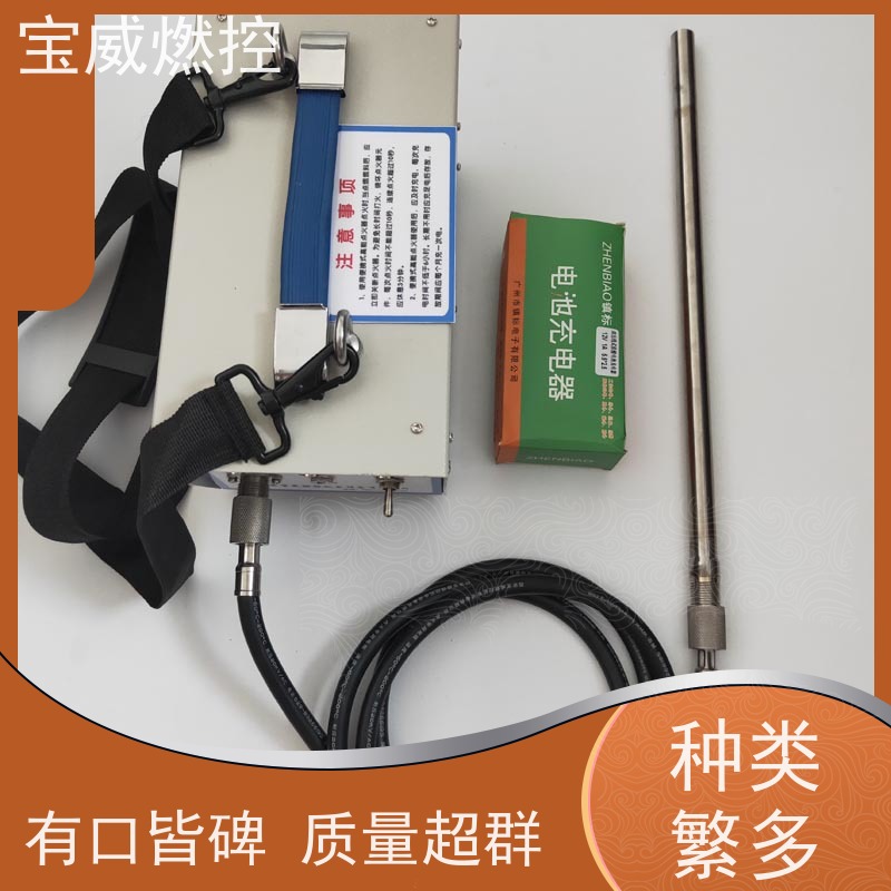 宝威燃控 可移动 燃气锅炉电子点火器 可反复重复使用