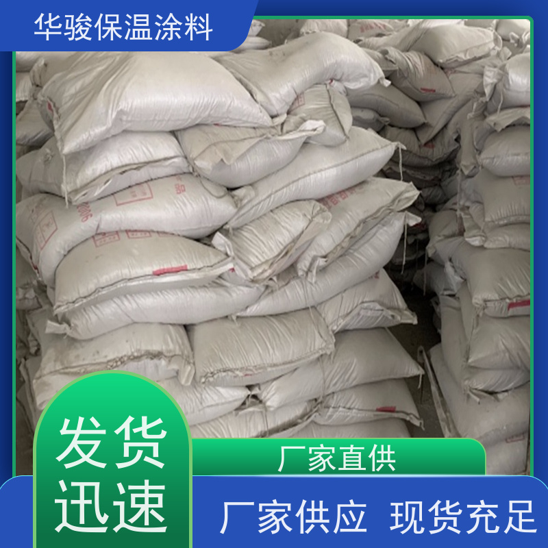 50mm厚锅炉壁衬用FBT稀土复合保温涂料防潮耐腐蚀