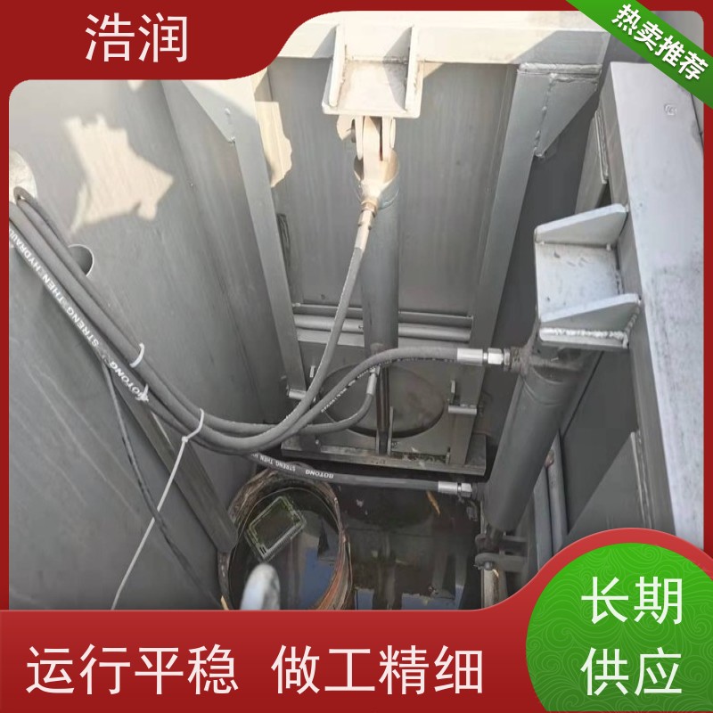浩润 雨污分流截流井 安装方便 坚固耐用 品质可信